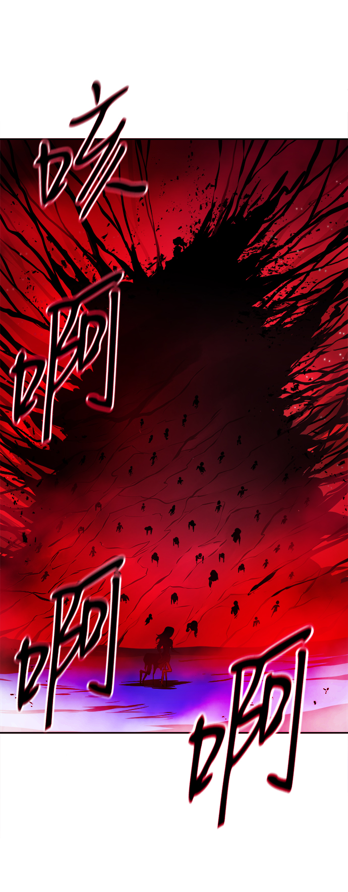 第28话66
