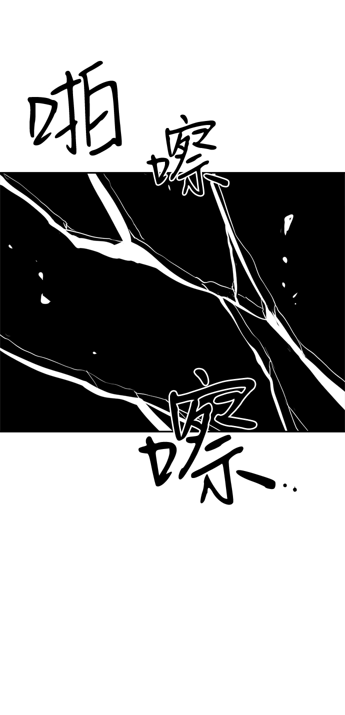 第63话70