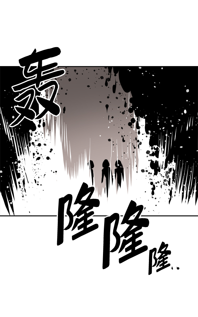 第45话76