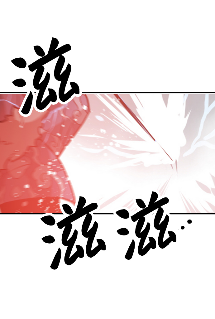 第75话68