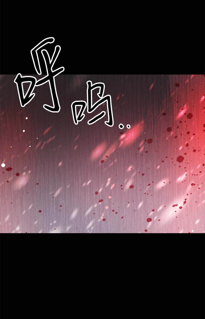 第81话3