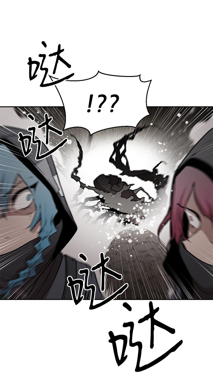 第45话18