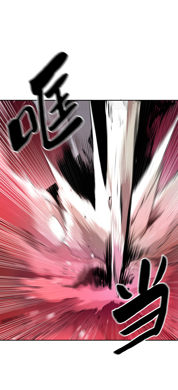 第6话54