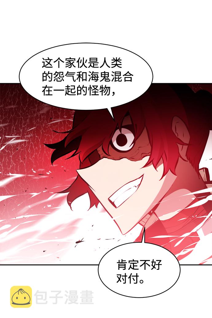 第23话16