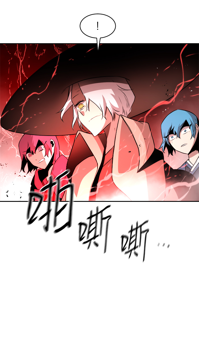 第21话14