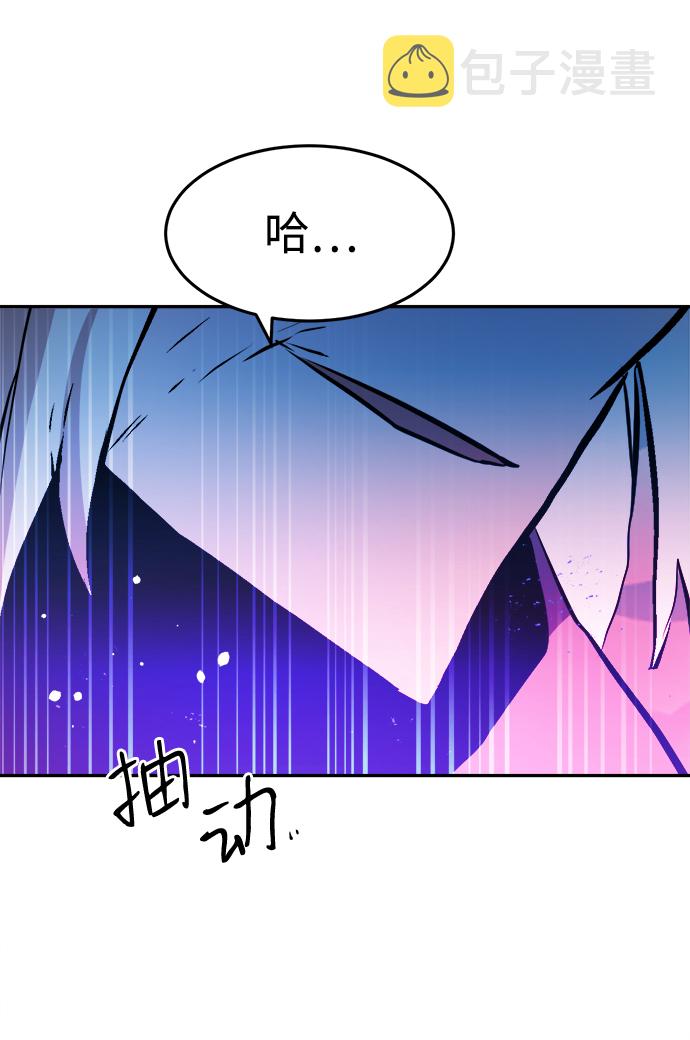 第61话42