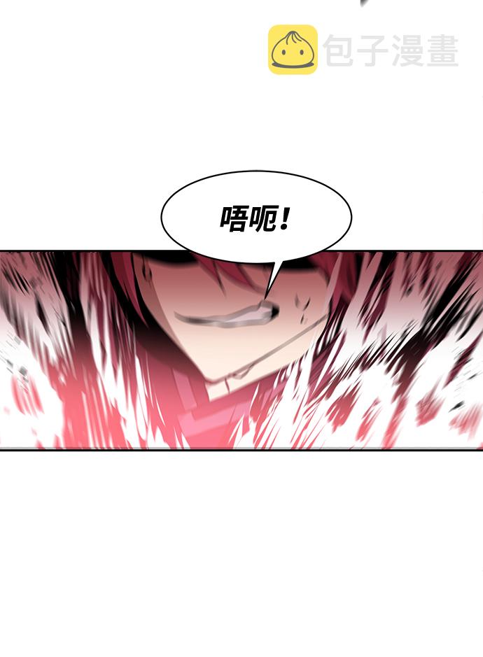 第23话38
