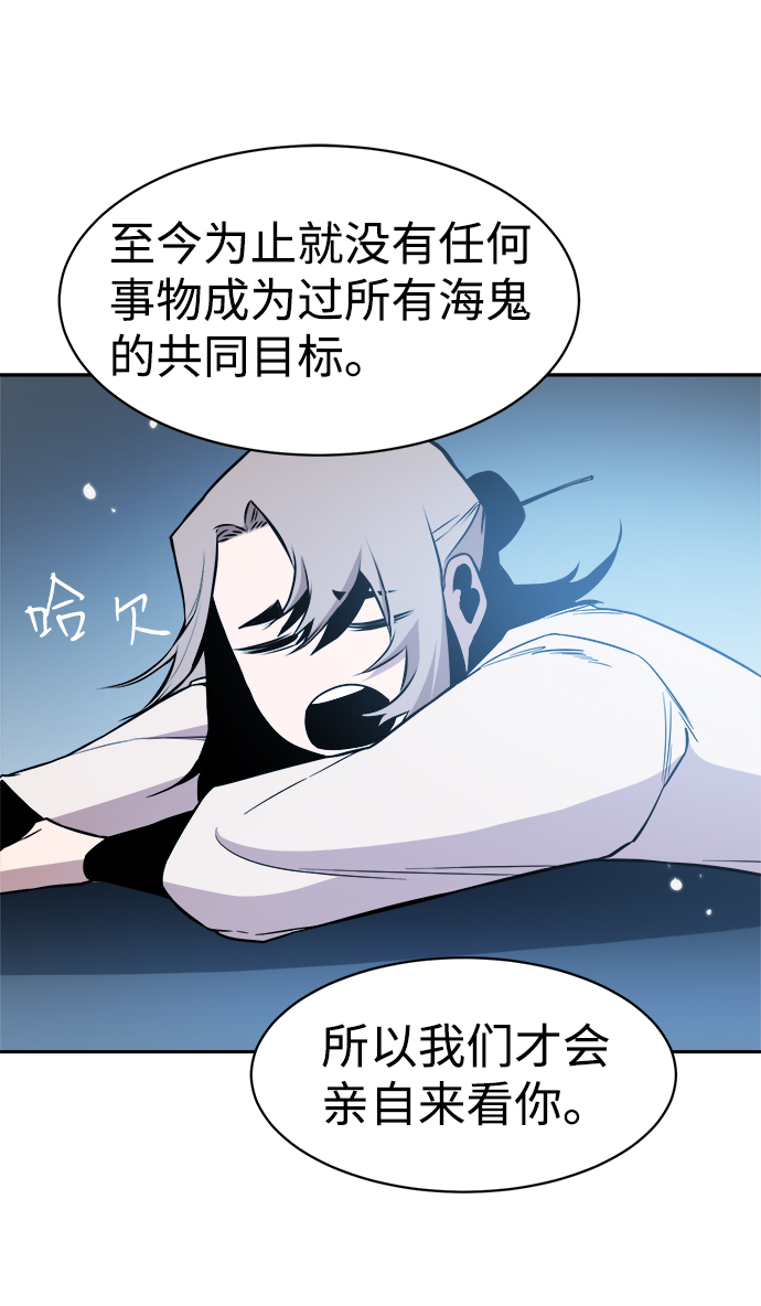 第50话37