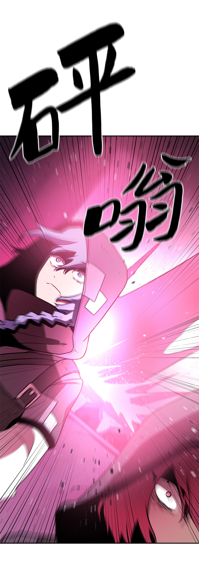 第41话53