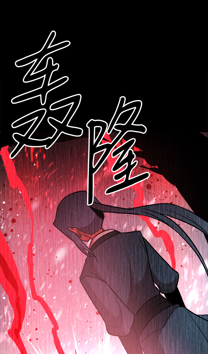 第81话1