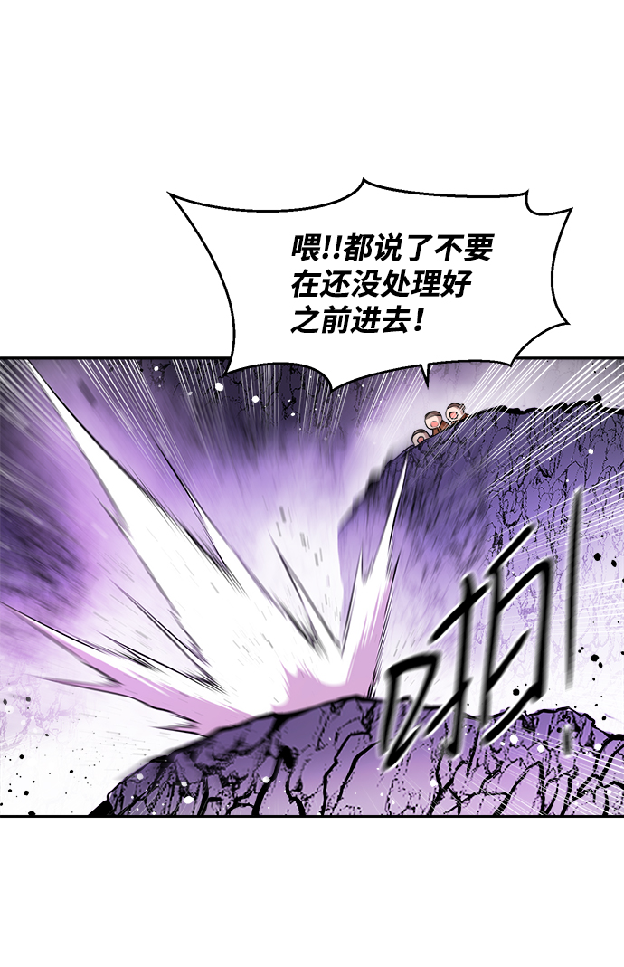 第13话14