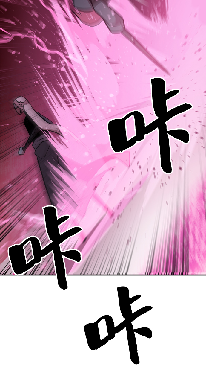 第78话34