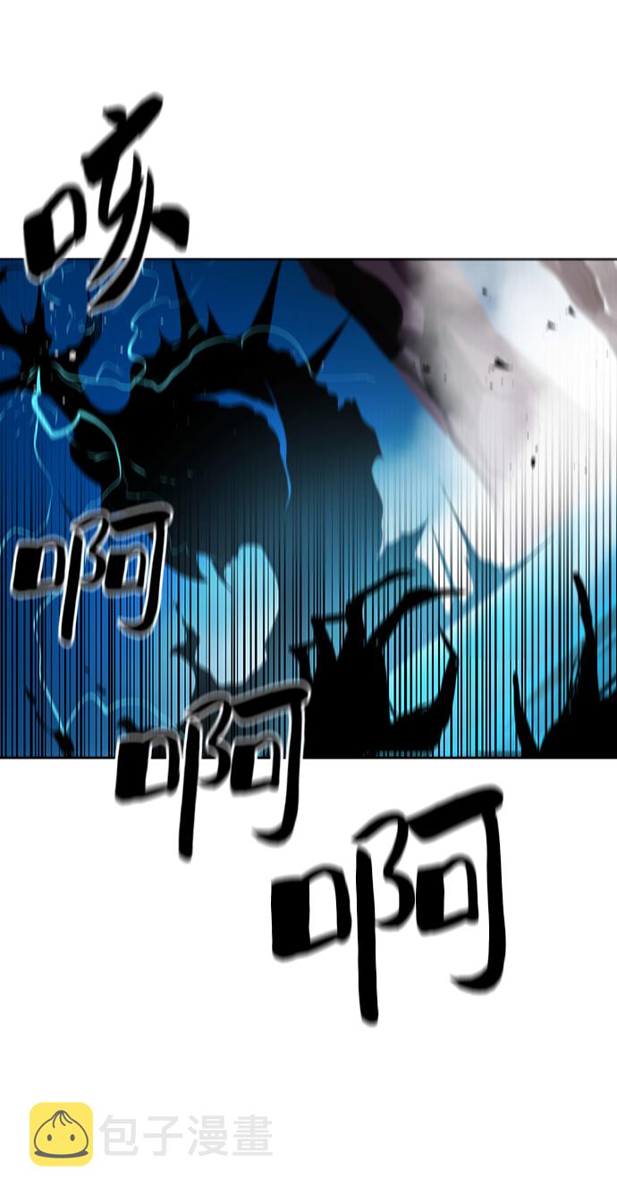 第7话29