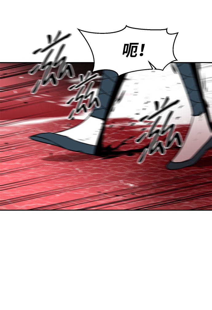 第22话60