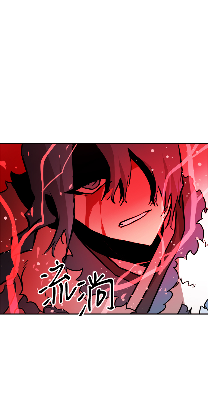 第75话59