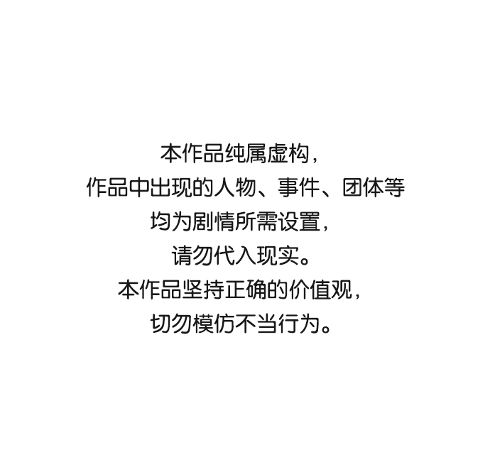 第15话0