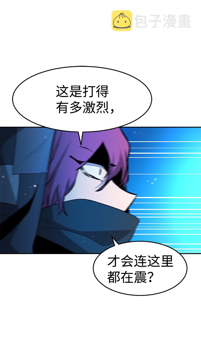 第57话14