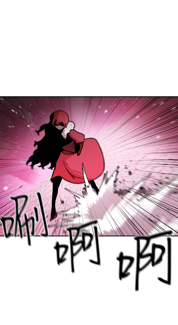 第47话64