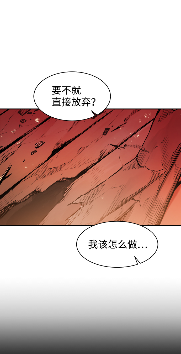 第2话59