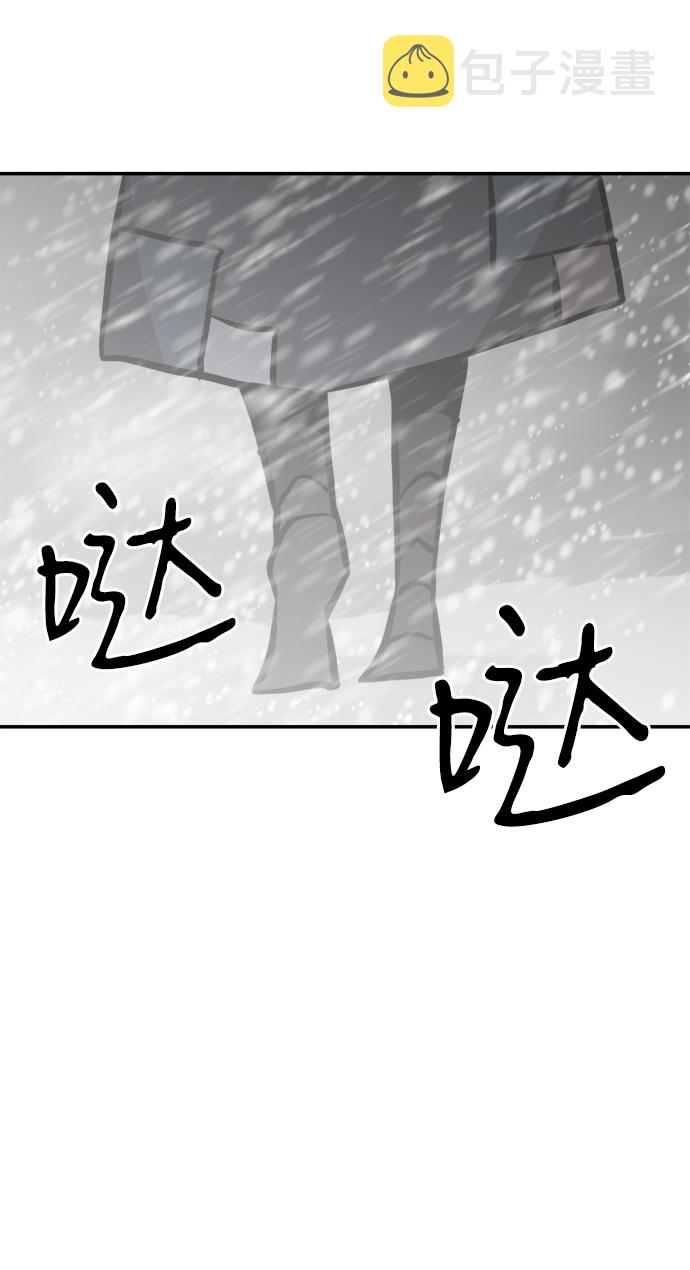第77话72