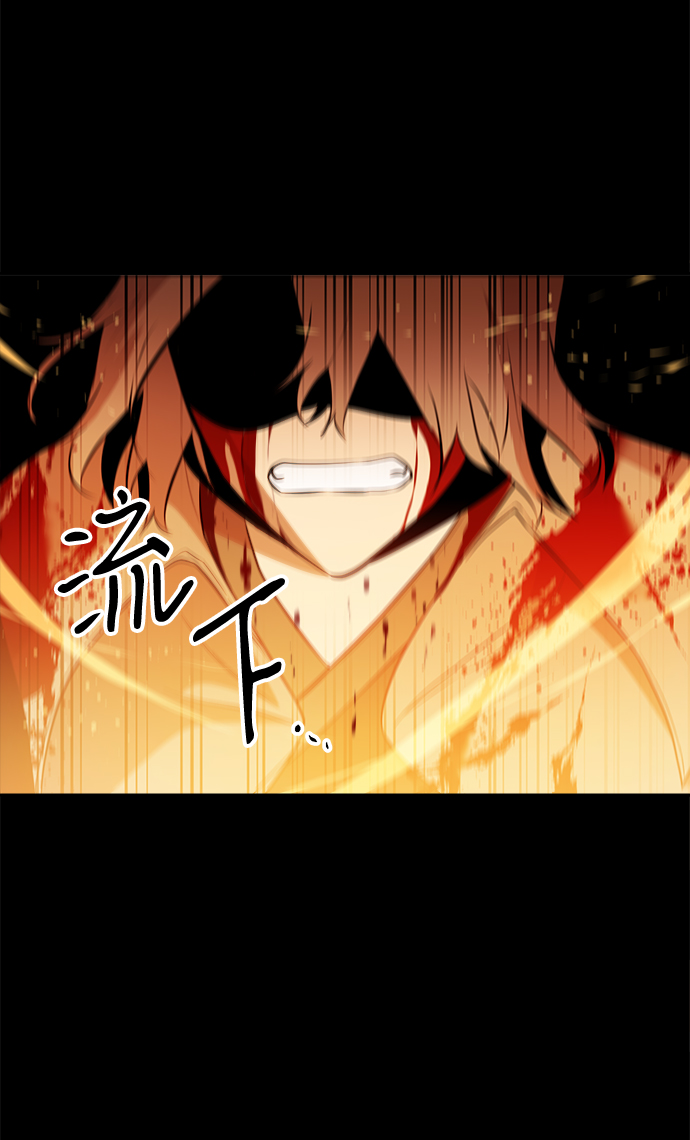 第27话54