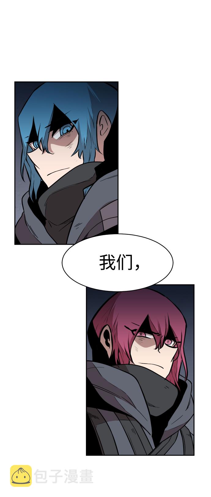 第43话15