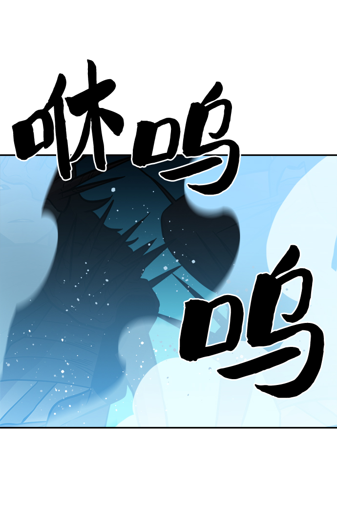 第63话16