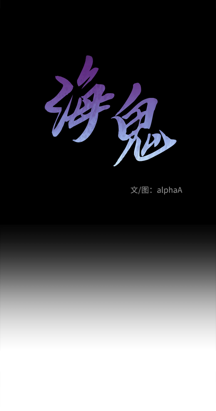 第1话26
