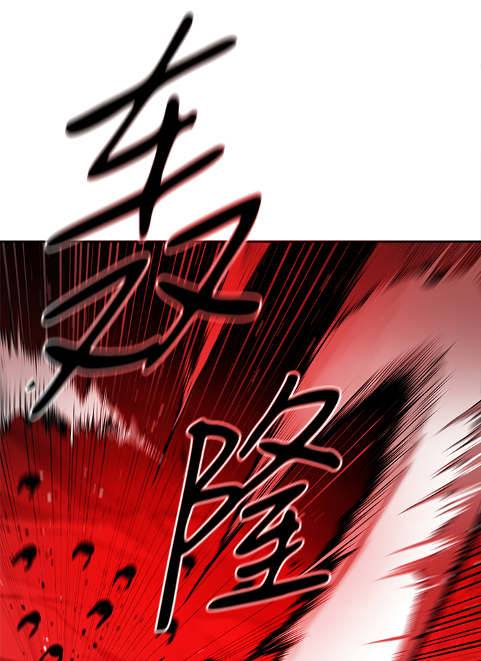 第31话26