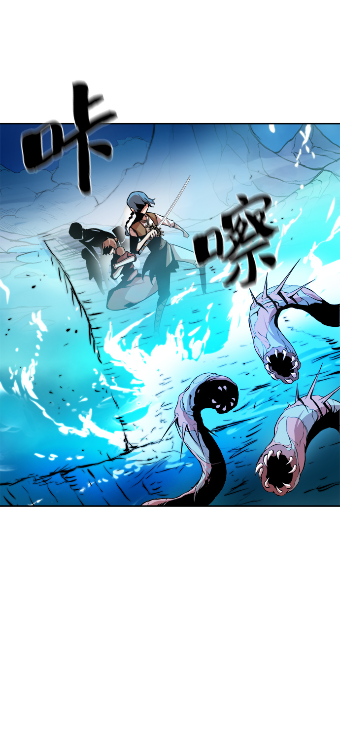第3话20