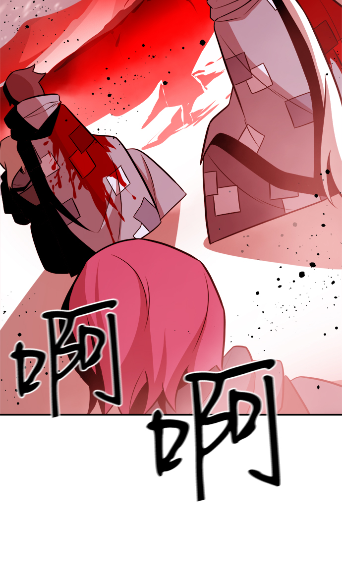 第80话56