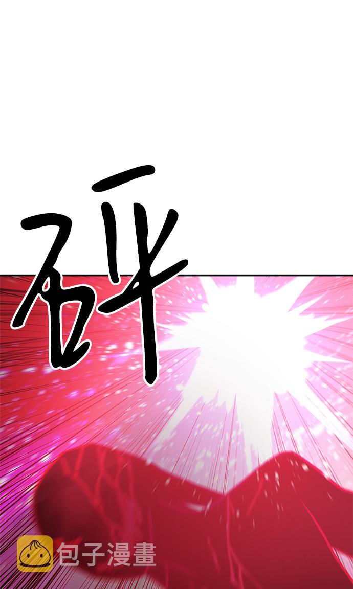 第77话61