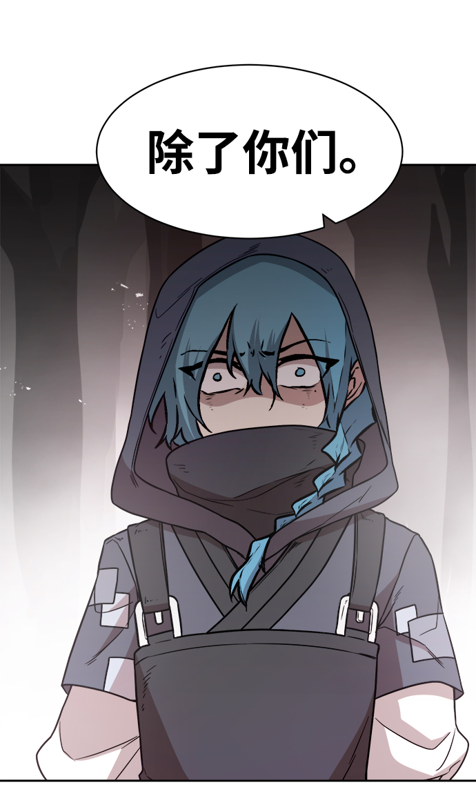 第44话46