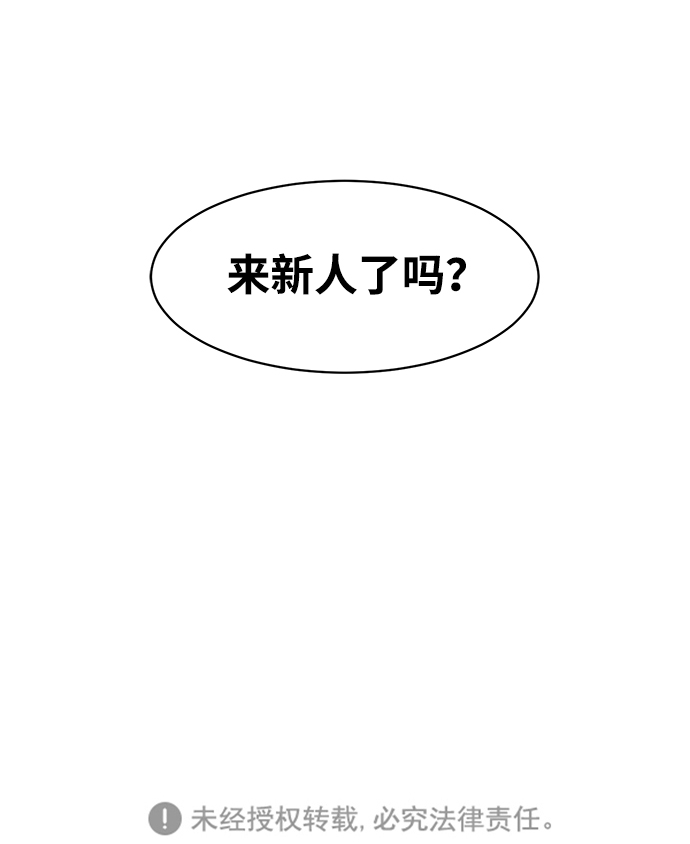 第12话69