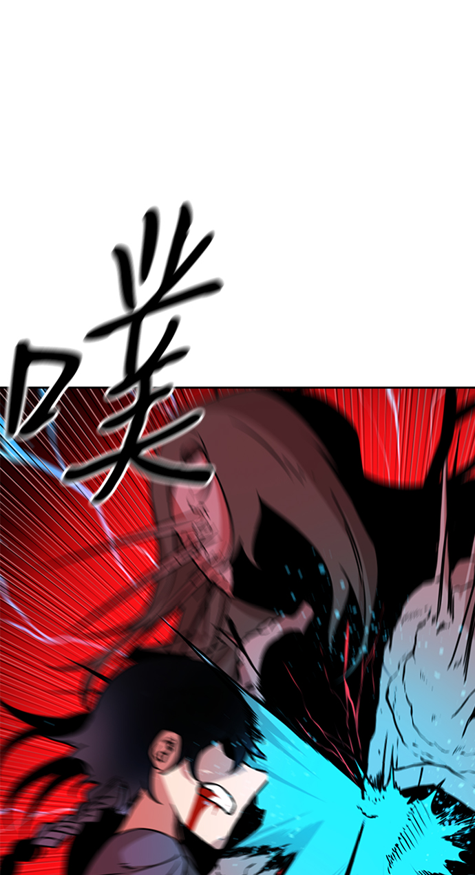 第36话60
