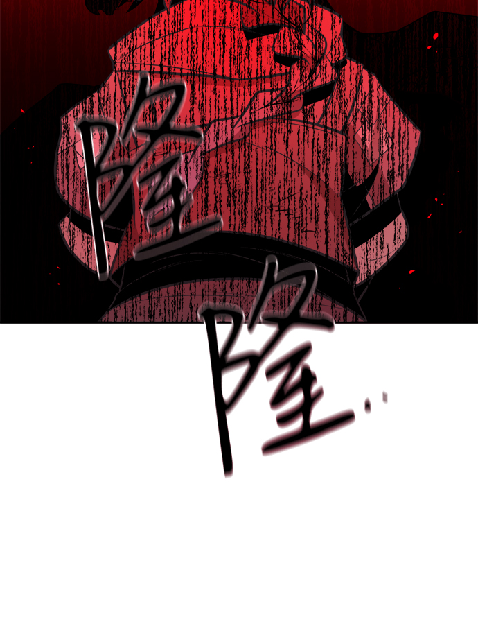 第62话13
