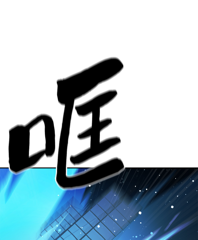 第58话16