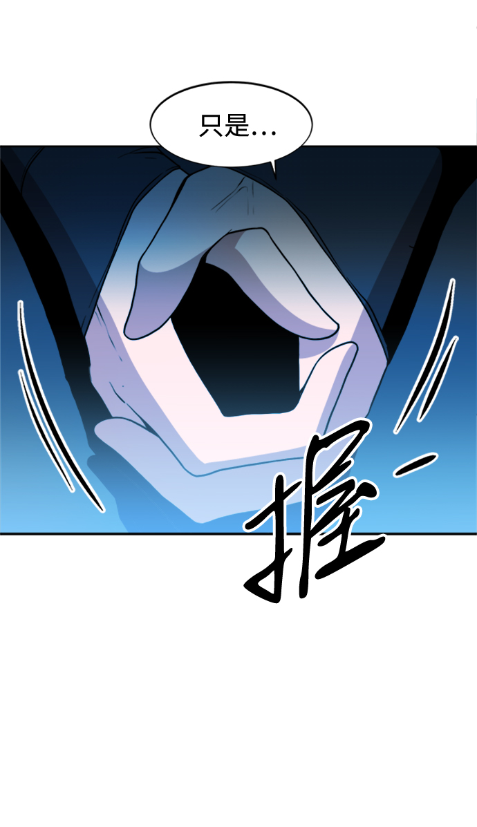 第28话29