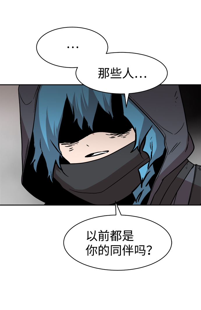 第44话40