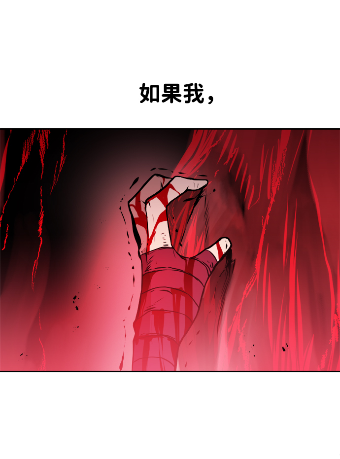 第18话61