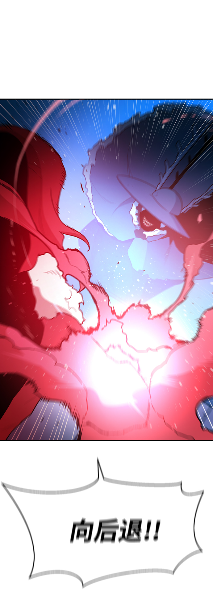 第58话24