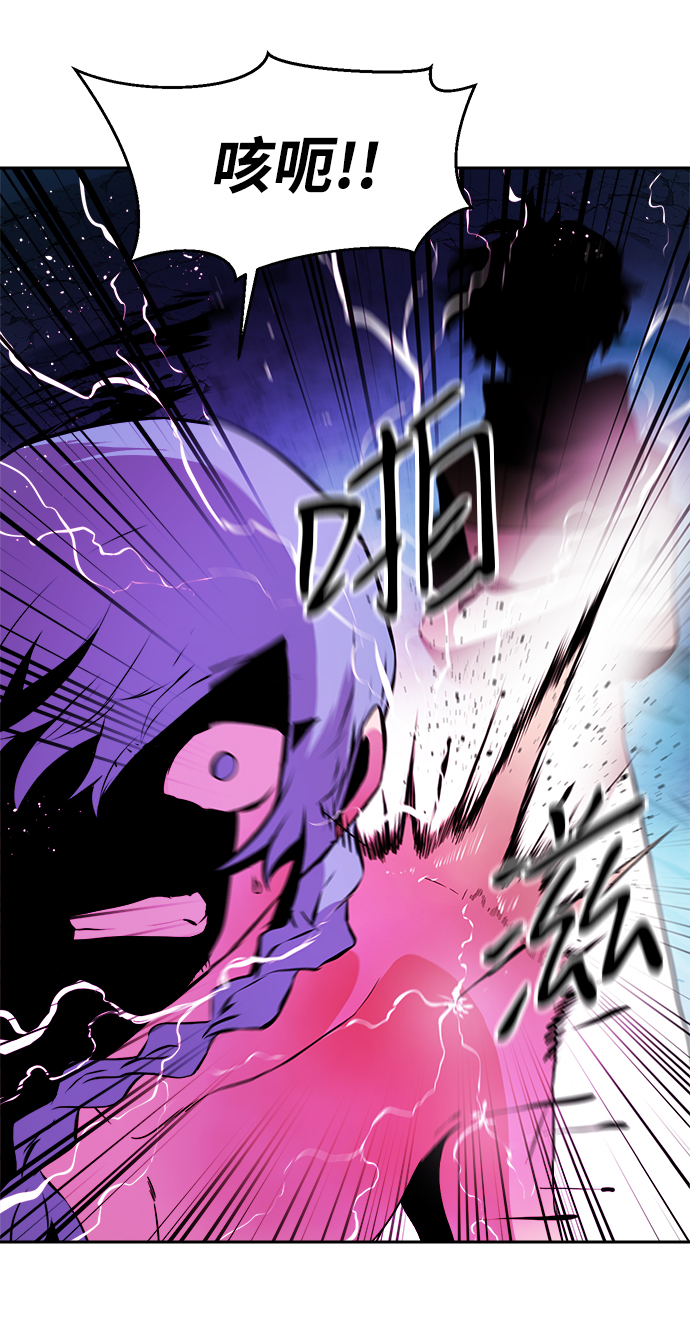 第19话6