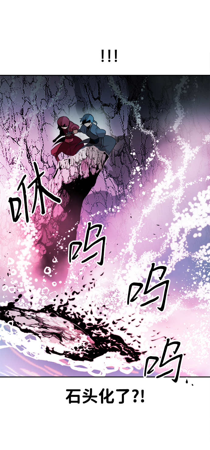 第15话75