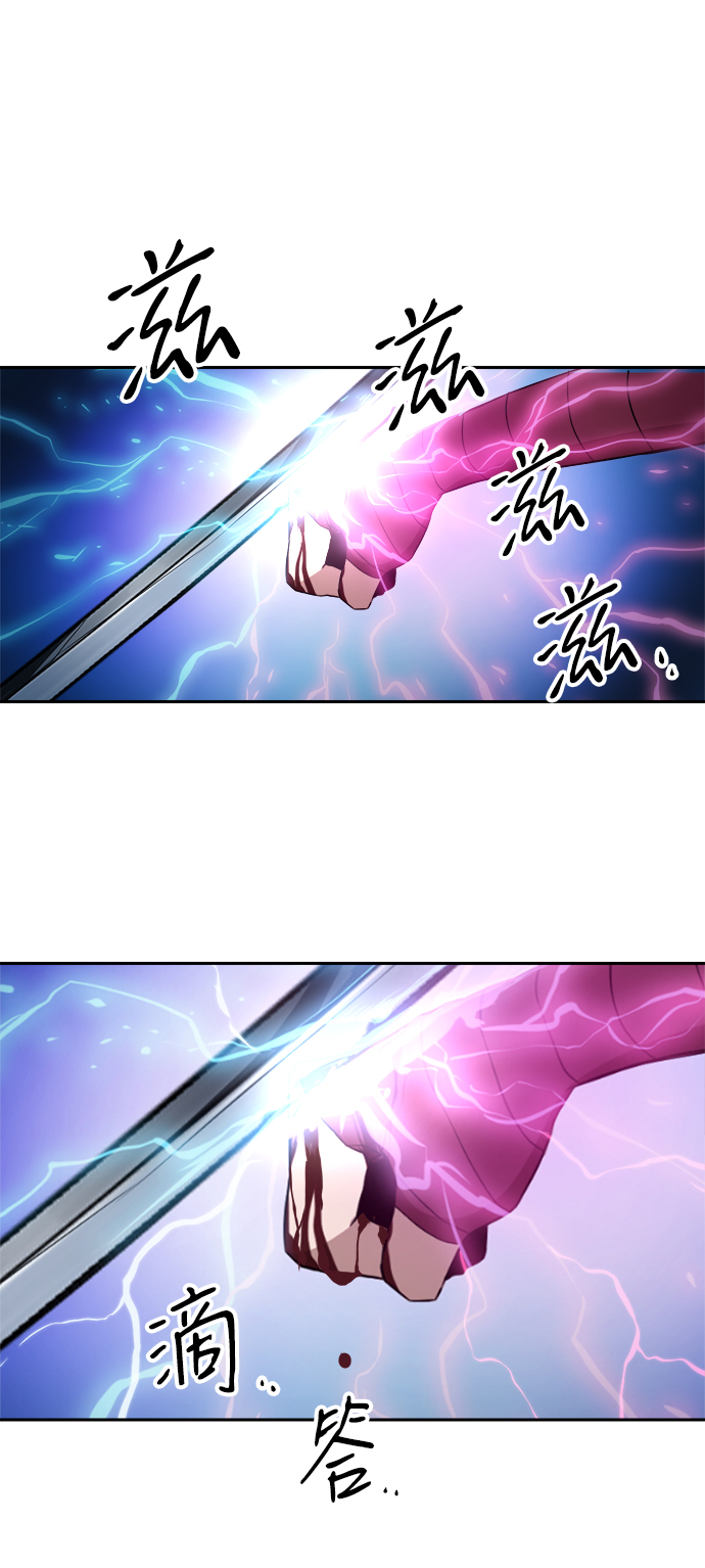 第14话24