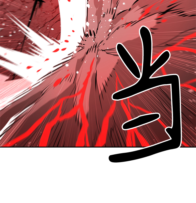 第69话73