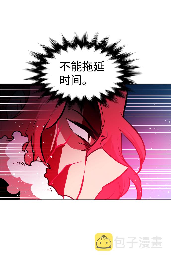 第59话22