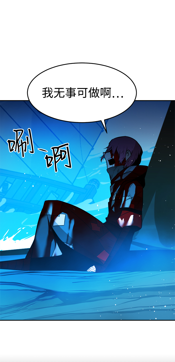 第61话19