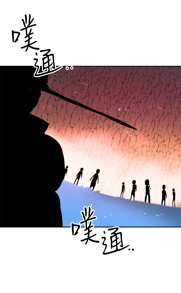 第38话19