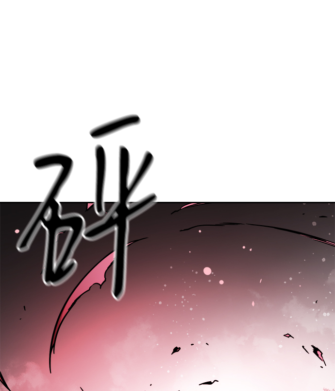 第48话57