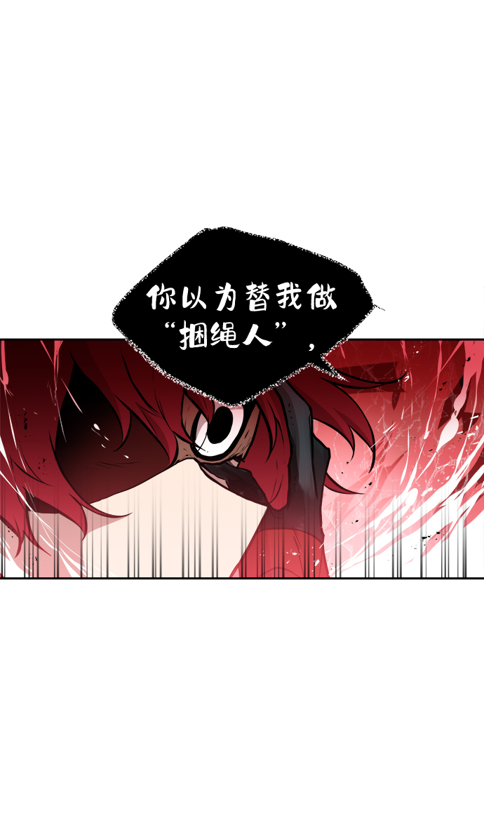 第23话36